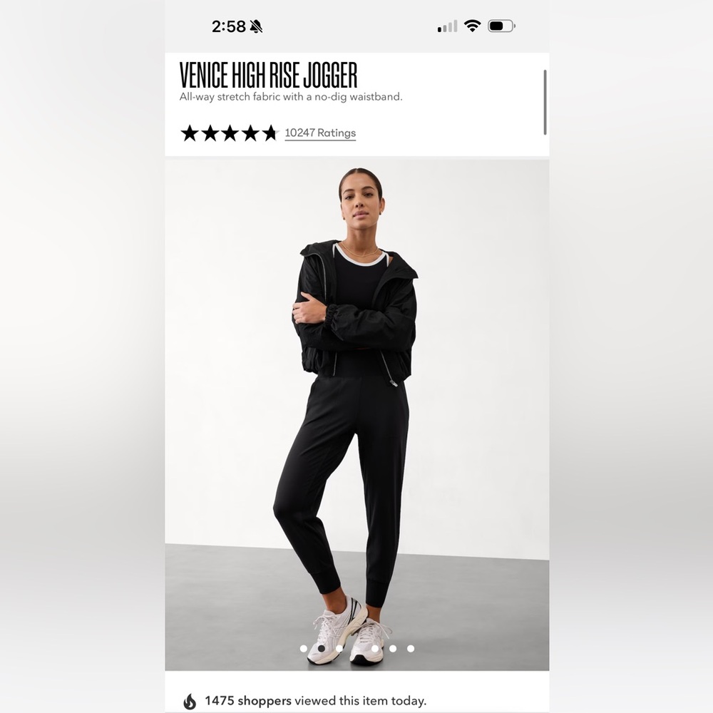 Athleta Venice High Rise Black Jogger, size XL
